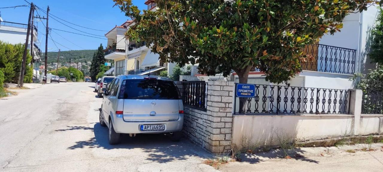 Apartament Rodi House Nauplion Zewnętrze zdjęcie